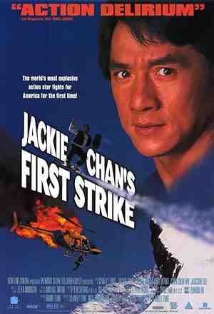 First Strike (1996) vj emmy Jackie Chan